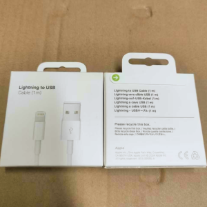 Lightning to USB Cable 1m 2m
